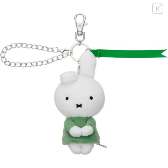 Japan Miffy Mascot Holder Bag Charm - Chokkorisan Sitting Plush Green Dress Darn - 1