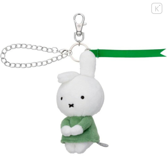 Japan Miffy Mascot Holder Bag Charm - Chokkorisan Sitting Plush Green Dress Darn - 2