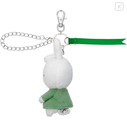 Japan Miffy Mascot Holder Bag Charm - Chokkorisan Sitting Plush Green Dress Darn - 3