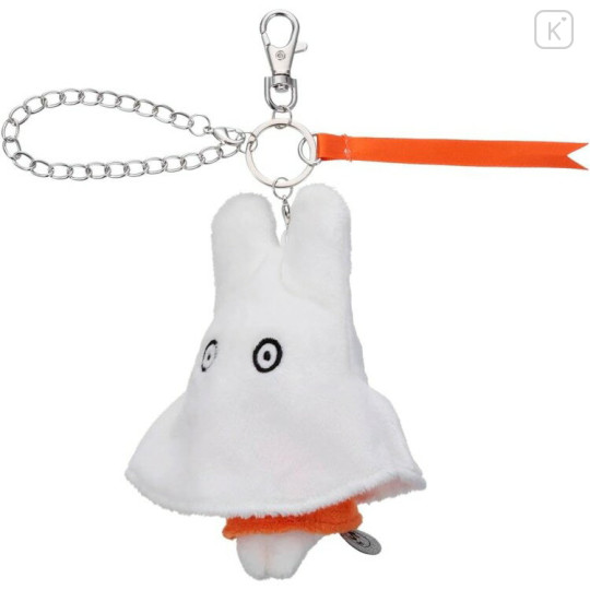 Japan Miffy Mascot Holder Bag Charm - Chokkorisan Sitting Plush Ghost - 2