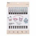 Japan Sanrio Wooden Chopsticks 21cm Set - 1