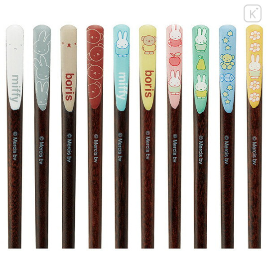 Japan Miffy Wooden Chopsticks 21cm Set - 3