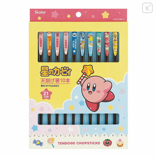Japan Kirby Wooden Chopsticks 21cm Set - Kirby - 1