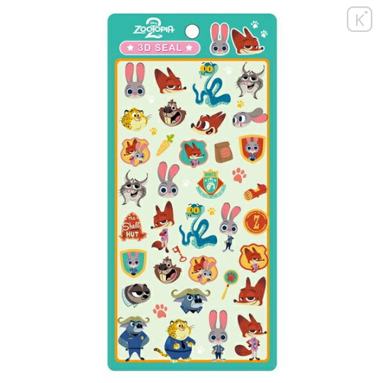 Japan Disney 3D Seal - Zootopia : B - 1
