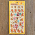 Japan Disney 3D Seal - Piglet & Pooh - 2