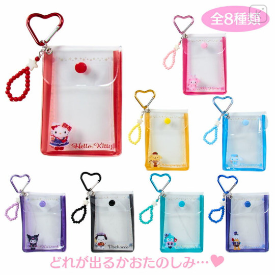 Japan Sanrio Original Secret Card & Case - Character Grand Prix 4th Edition Outfit Collection Blind Box - 1