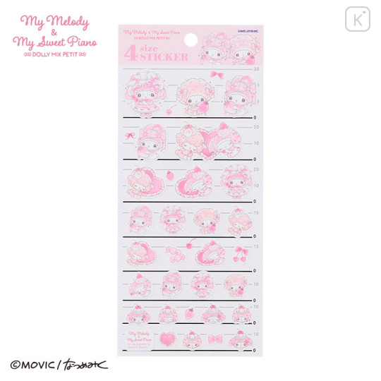 Japan Sanrio 4 Size Sticker - My Melody & My Sweet Piano : Dolly Mix Petit - 1