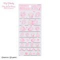 Japan Sanrio 4 Size Sticker - My Melody & My Sweet Piano : Dolly Mix Petit - 1