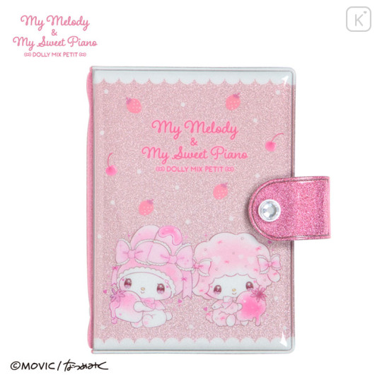 Japan Sanrio 6 Hole Sticker Binder - My Melody & My Sweet Piano : Dolly Mix Petit - 1