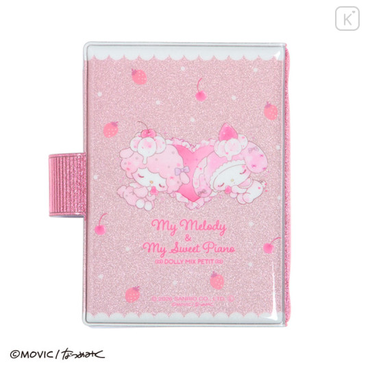 Japan Sanrio 6 Hole Sticker Binder - My Melody & My Sweet Piano : Dolly Mix Petit - 2