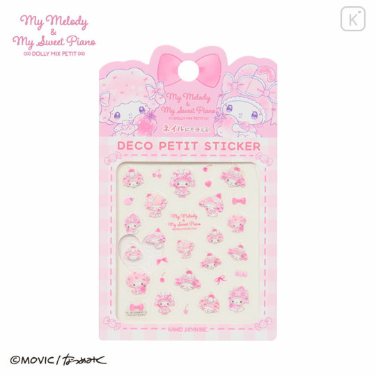Japan Sanrio Deco Petit Sticker - My Melody & My Sweet Piano : Dolly Mix Petit - 1