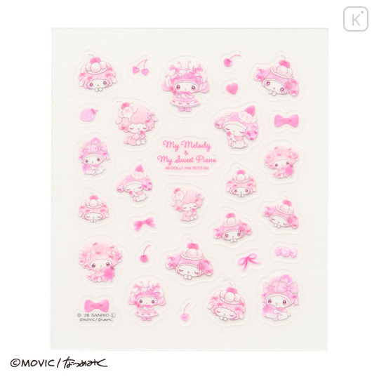 Japan Sanrio Deco Petit Sticker - My Melody & My Sweet Piano : Dolly Mix Petit - 2