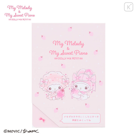 Japan Sanrio Memo Pad - My Melody & My Sweet Piano : Dolly Mix Petit - 1