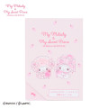 Japan Sanrio Memo Pad - My Melody & My Sweet Piano : Dolly Mix Petit - 1