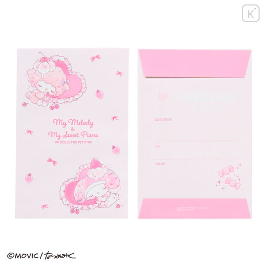 Japan Sanrio Letter Set - My Melody & My Sweet Piano : Dolly Mix Petit - 3