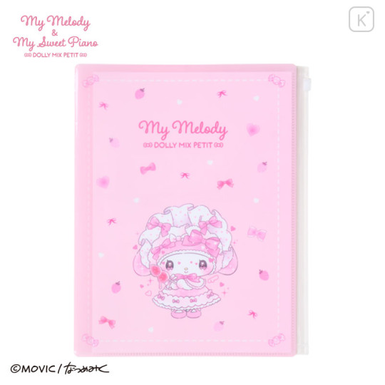 Japan Sanrio 6 Pocket File - My Melody & My Sweet Piano : Dolly Mix Petit - 1