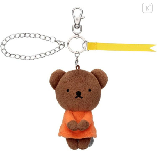 Japan Miffy Mascot Holder Bag Charm - Boris : Chokkorisan Sitting Plush - 1