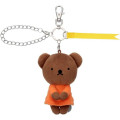 Japan Miffy Mascot Holder Bag Charm - Boris : Chokkorisan Sitting Plush - 1