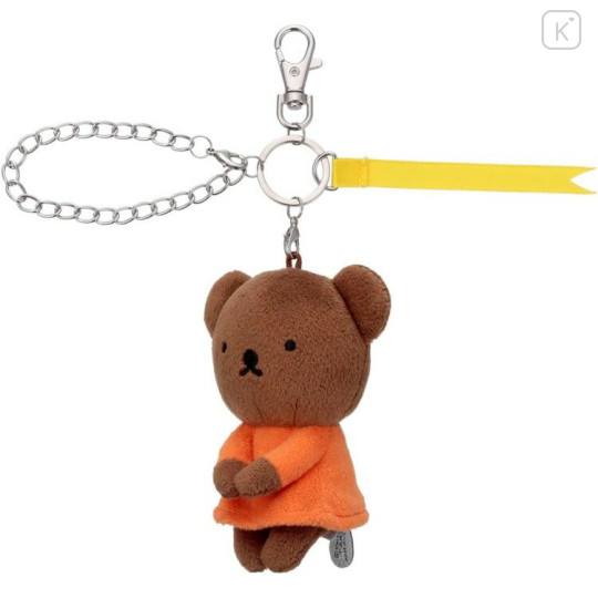 Japan Miffy Mascot Holder Bag Charm - Boris : Chokkorisan Sitting Plush - 2