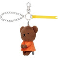 Japan Miffy Mascot Holder Bag Charm - Boris : Chokkorisan Sitting Plush - 2