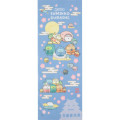 Japan San-x Japanese Tenugui Towel - Sumikko Gurashi : Ninja Training Sakura Night - 1