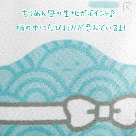 Japan San-x Mini Gamaguchi Clasp Pouch Coin Purse - Sumikko Gurashi : Ninja Training Mt. Fuji - 4