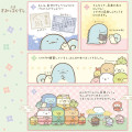 Japan San-x Mini Gamaguchi Clasp Pouch Coin Purse - Sumikko Gurashi : Ninja Training Mt. Fuji - 5