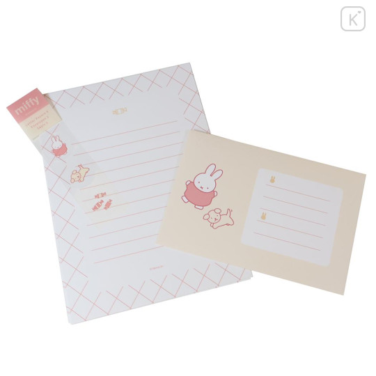 Japan Miffy Stationery Letter Set - Dance - 1