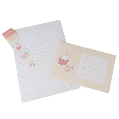Japan Miffy Stationery Letter Set - Dance