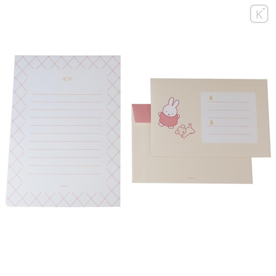 Japan Miffy Stationery Letter Set - Dance - 2