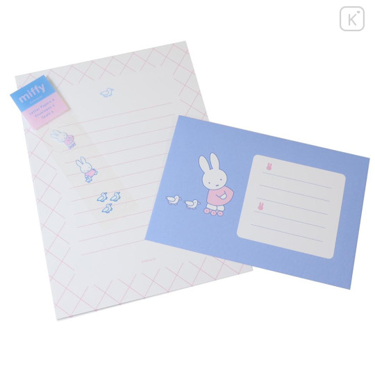 Japan Miffy Stationery Letter Set - Duck Friend - 1