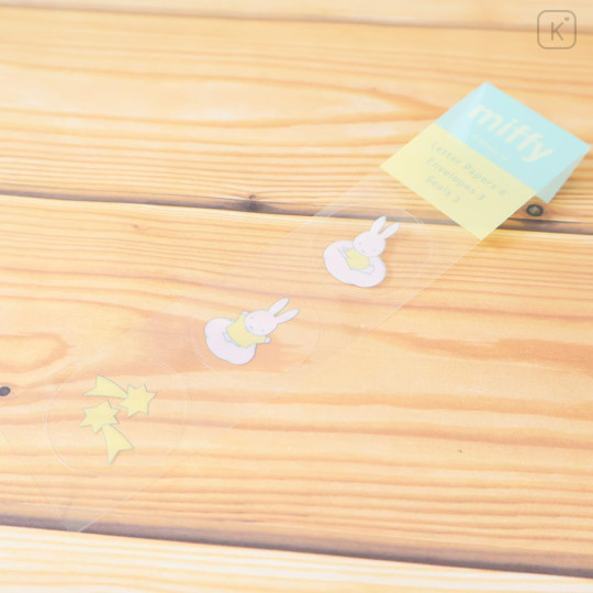Japan Miffy Stationery Letter Set - Star Cloud - 3