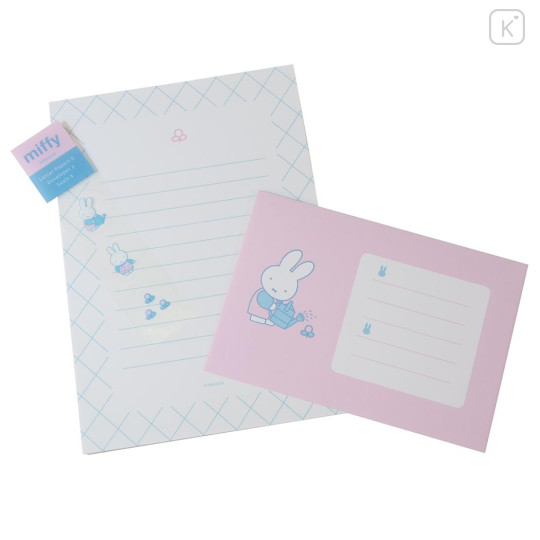 Japan Miffy Stationery Letter Set - Watering Flower - 1
