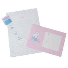 Japan Miffy Stationery Letter Set - Watering Flower