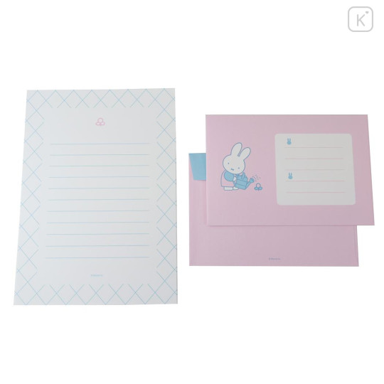 Japan Miffy Stationery Letter Set - Watering Flower - 2