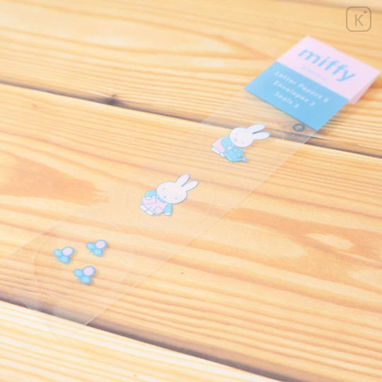 Japan Miffy Stationery Letter Set - Watering Flower - 3