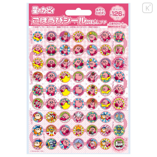 Japan Kirby Reward Sticker Set - Kirby & Waddle Dee : Cosplay Glitter - 1