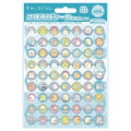 Japan San-x Reward Sticker Set - Sumikko Gurashi : Glitter - 1