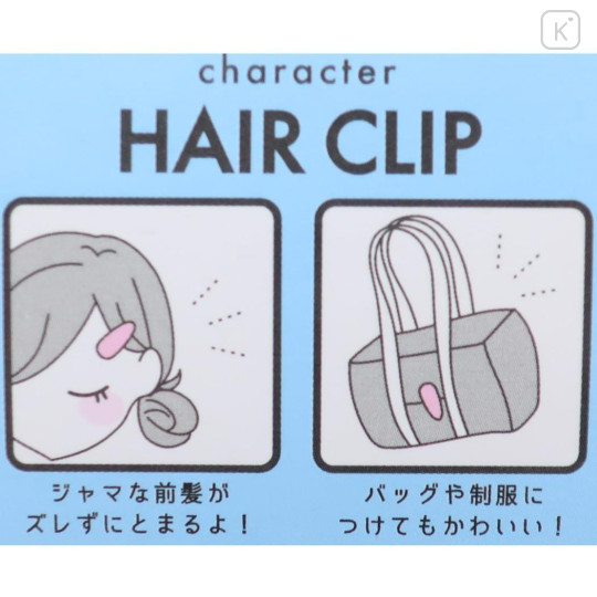Japan Sanrio Acrylic Hair Clip - My Melody : Heart - 3