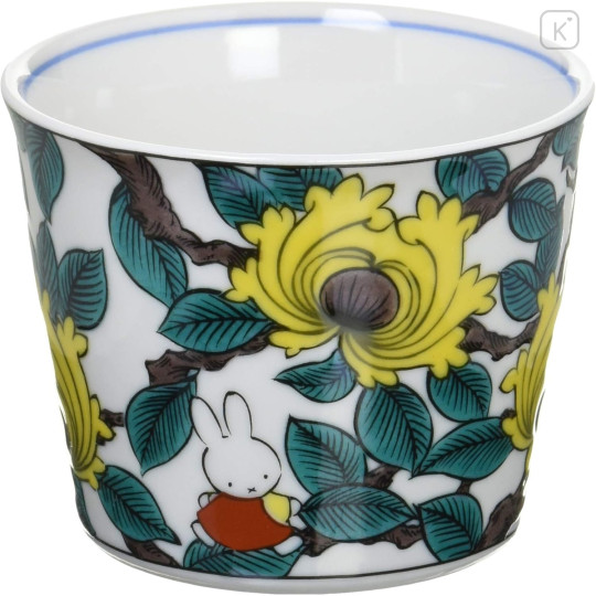 Japan Miffy Kutani Ware Bowl - Peony - 1