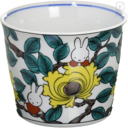 Japan Miffy Kutani Ware Bowl - Peony - 2