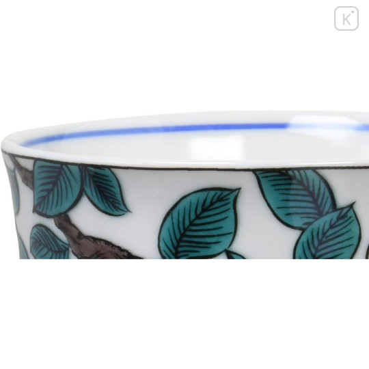Japan Miffy Kutani Ware Bowl - Peony - 3