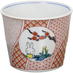 Japan Miffy Kutani Ware Bowl - Red