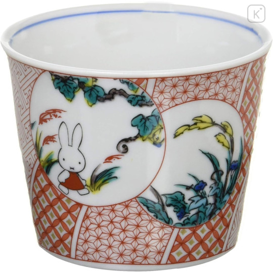 Japan Miffy Kutani Ware Bowl - Red - 2
