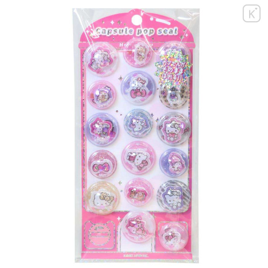 Japan Sanrio Shake Shake Capsule Seal Sticker - Hello Kitty : Leopard Gal Pop 3D - 1