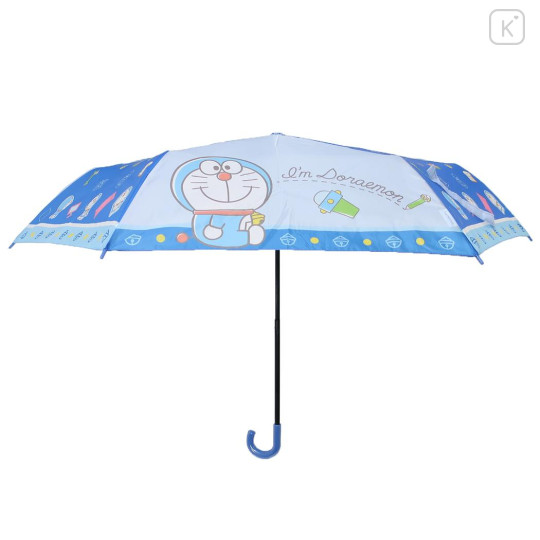 Japan Doraemon Folding Umbrella - Doraemon : Anywhere Door - 3