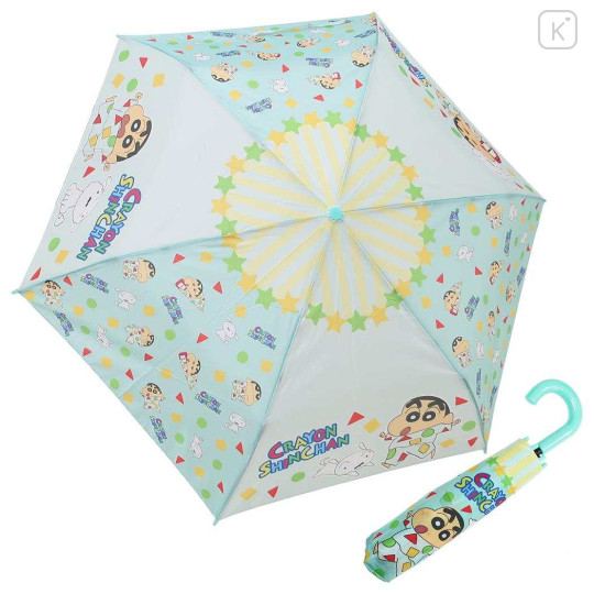 Japan Crayon Shin-chan Folding Umbrella - Shinnosuke Nohara : Pajama Mint - 1