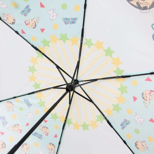 Japan Crayon Shin-chan Folding Umbrella - Shinnosuke Nohara : Pajama Mint - 4