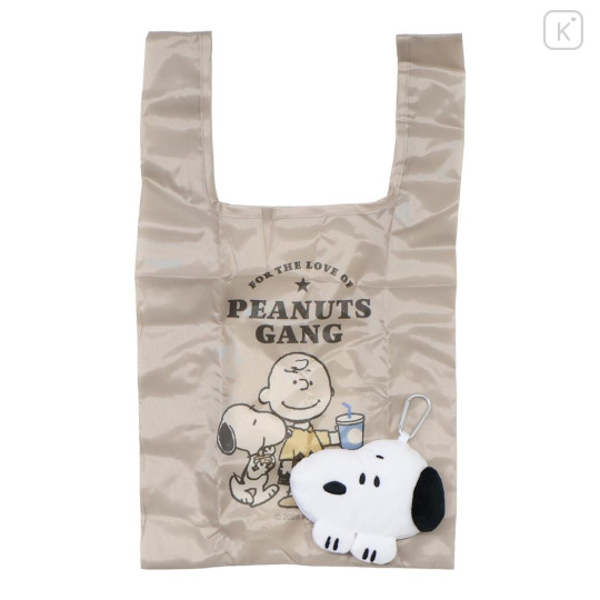 Japan Peanuts Eco Shopping Bag & Mascot Pouch - Snoopy : Charlie Beige - 1