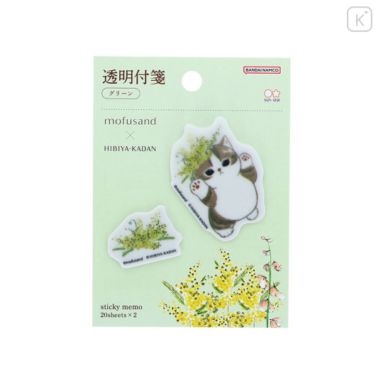 Japan Mofusand Hibiya Kadan Transparent Sticky Notes - Green - 3